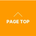 pagetop